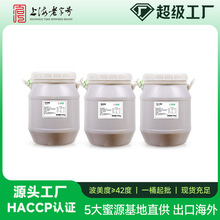 35kgͰ�b���۰ٻ���鲘���ԭ��ֱ�N�ڷ�Һԭ�ϏS��ֱ�N