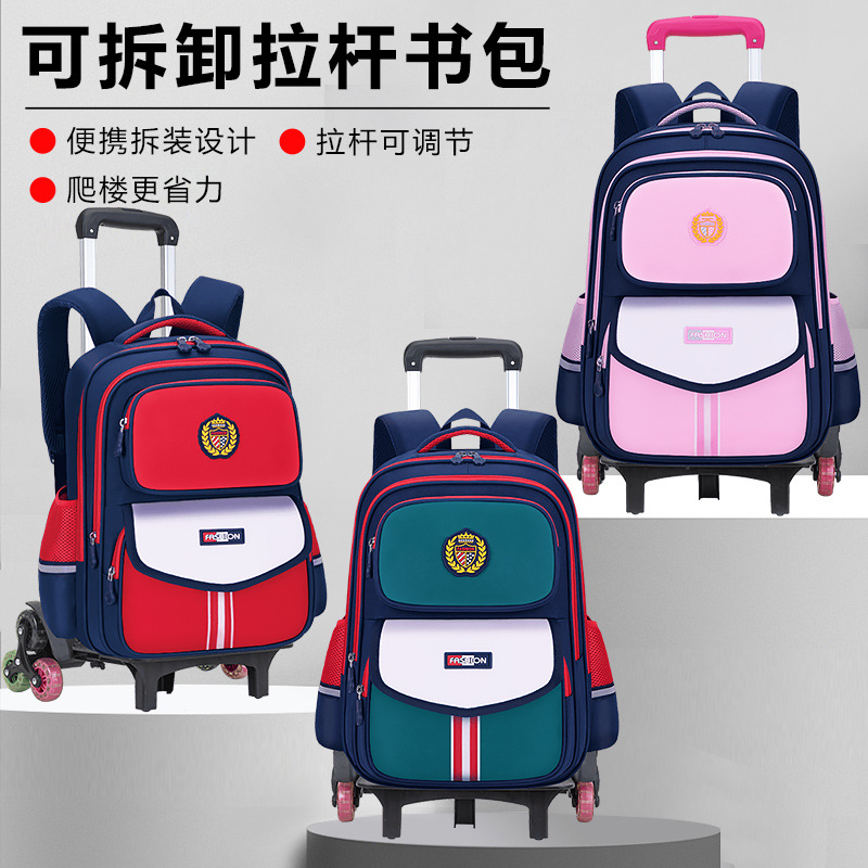 26 nuevas mochilas de tirón para estudiantes de primaria de grado uno, dos, tres a seis niños y niñas mochilas de hombro de gran capacidad