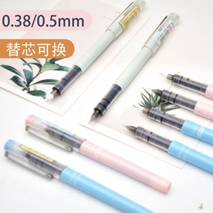 Xuebai X88 Needle Pen 0.5 Black and White Rod Straight Liquid Ball Pen Gel Pen Signature Pen Water Pen 0.38 Replaceable Core