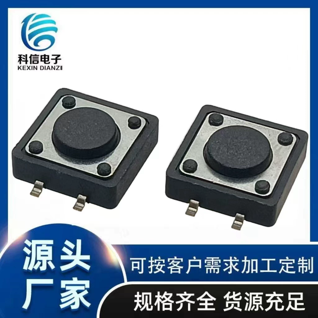 SMD-переключатель с круглой ручкой-колонкой, тактовый переключатель 12*12, высота ключевого переключателя SMD 4,3/8,0/8,5 мм