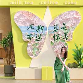 网红小院打卡拍照区氛围感布置背景户外墙面装饰玫瑰花蝴蝶咖啡店