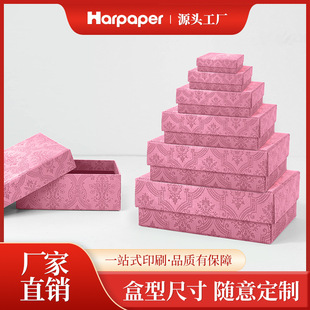 ���b�Ё�Ӷ���logoӡˢ�w�C�вʺжYƷ���������ӡˢ