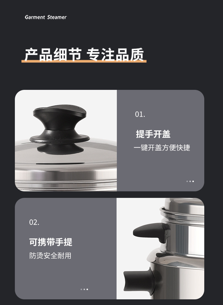 详情图片_13.jpg
