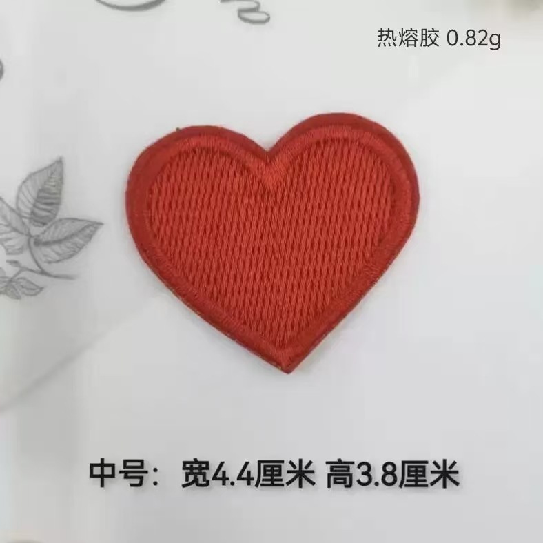 トレンディで美しいカラフルなピーチハートコンピュータ刺繍布ステッカーマルチサイズ DIY 手作りステッカー製造装飾ステッカー卸売|undefined