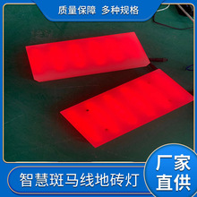 ͨ·ڰlǻ۰RʾشuЙMLEDS