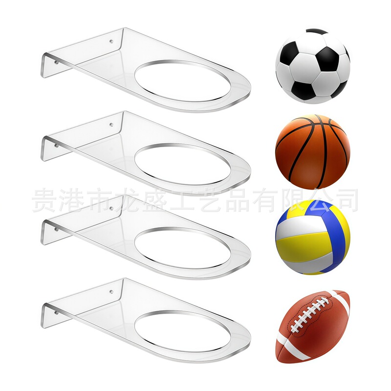 2-Pack basketball football rack volleyball basketball display rack wall-mounted invisible rugby rack