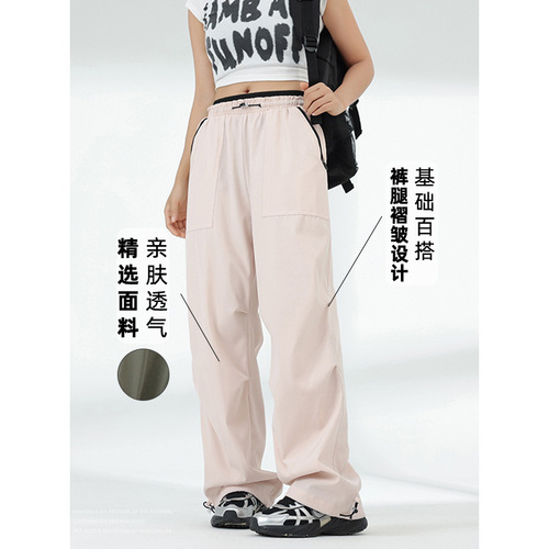 Soft Shell American Work Pants for Men and Women Spring Summer Autumn Winter Quick Dry Wide Leg Paratrooper Pants Casual Straight Leg Pants Travel Pants