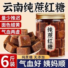 ����خa�ŷ�ԭ֭�t�Ǽ��ֹ����Ƽ������ϼt�Ƿ��K���t��5��