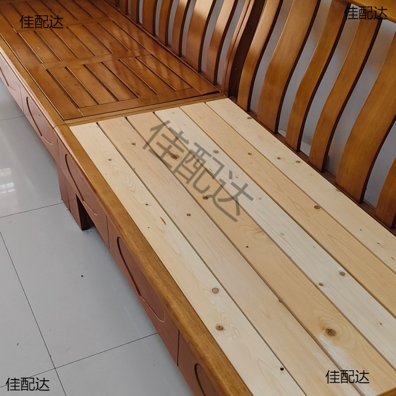 Solid Wood Sofa Load-Bearing Board Support Strip Row Frame Anti-Collapse Replaceable Seat Board to Measure the Dragon Frame