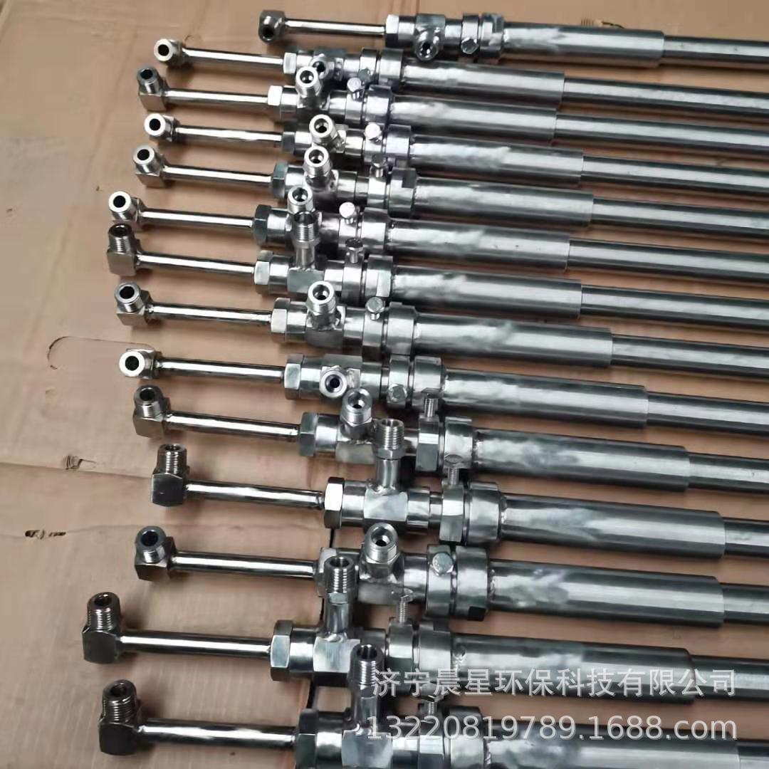 厂家供应310S电厂脱硫脱硝喷枪  氨水尿素双流体雾化喷枪喷头