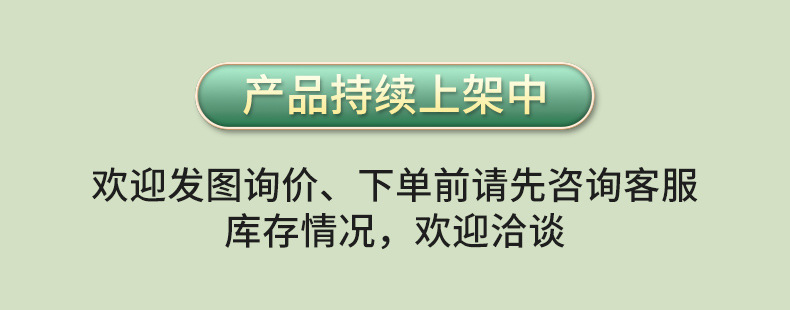 江门市新会区三友不锈钢制品厂有限公司