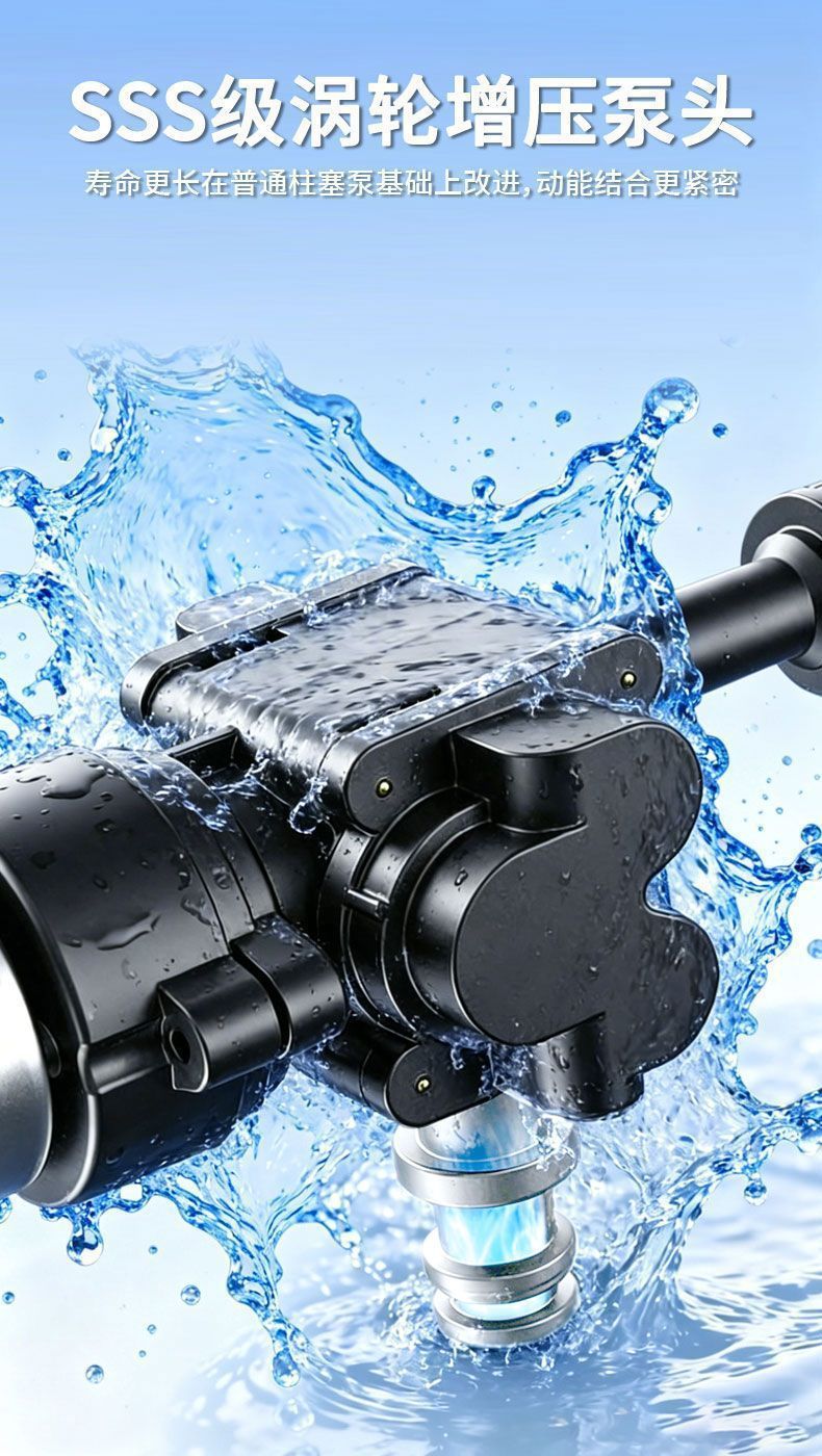 Wireless high-pressure car wash gun, lithium battery-powered self-priming car washer, portable household car wash and garden watering high-pressure water gun