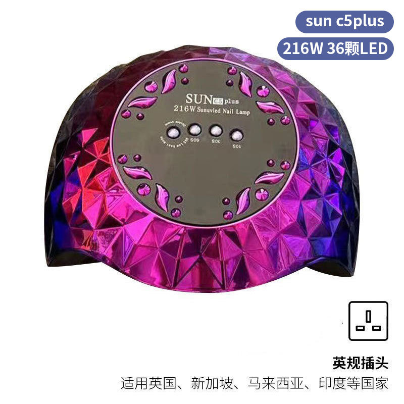 Lámpara de uñas de alta potencia de 256W con mango para principiantes, lámpara de curado de gel para esmalte de uñas, lámpara de fototerapia de secado rápido con colores deslumbrantes para uso transfronterizo.
