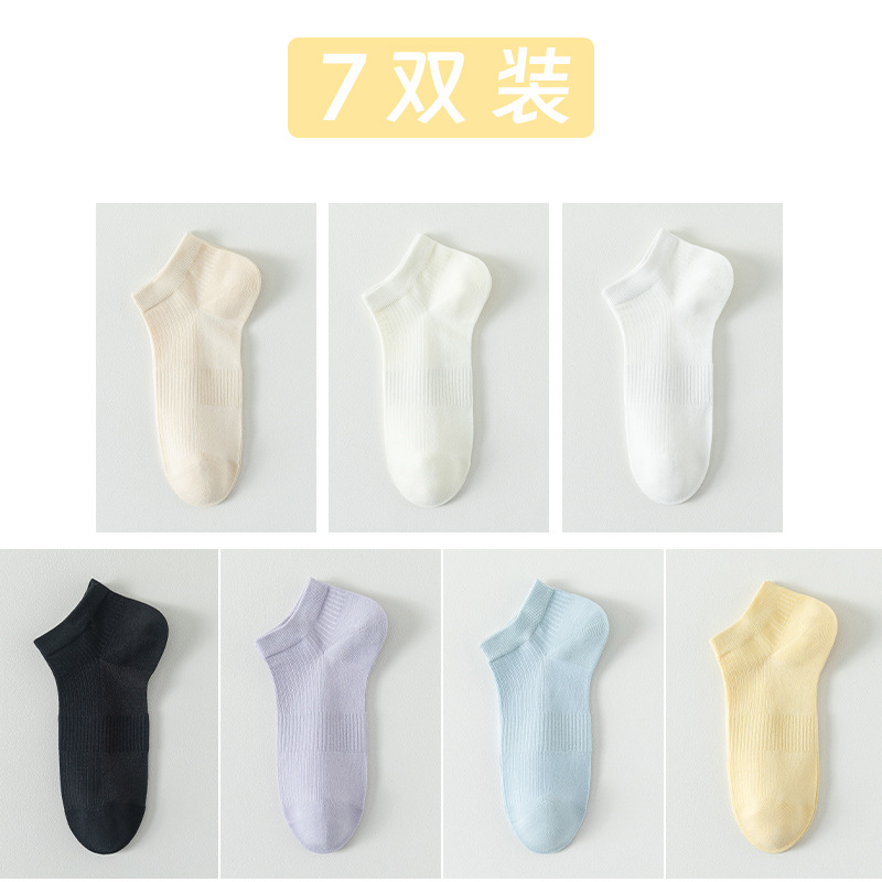 Medias de barco de malla de algodón sólido para mujeres primavera y verano sin costuras calcetines de cabeza para mujeres envases independientes calcetines al por mayor