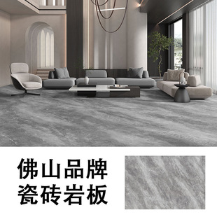 ��yiͬ��Ӣ���m��900*2700�ܿp�B�y�Ұ屳����270900�̺�٤�{�Ұ�