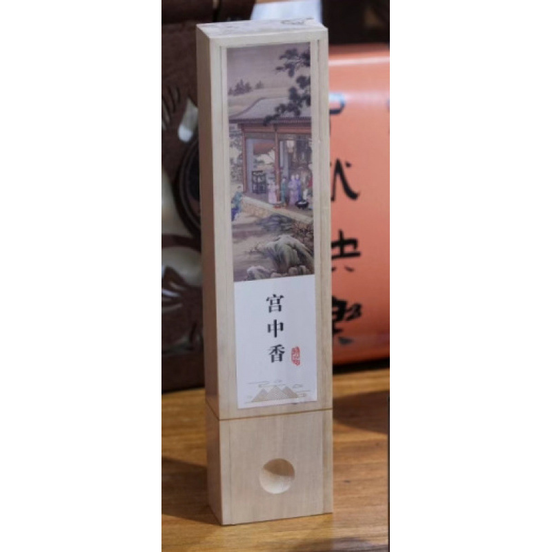 新中式风中秋手提月饼包装盒礼盒空盒子茶叶伴手礼手提礼品袋|undefined