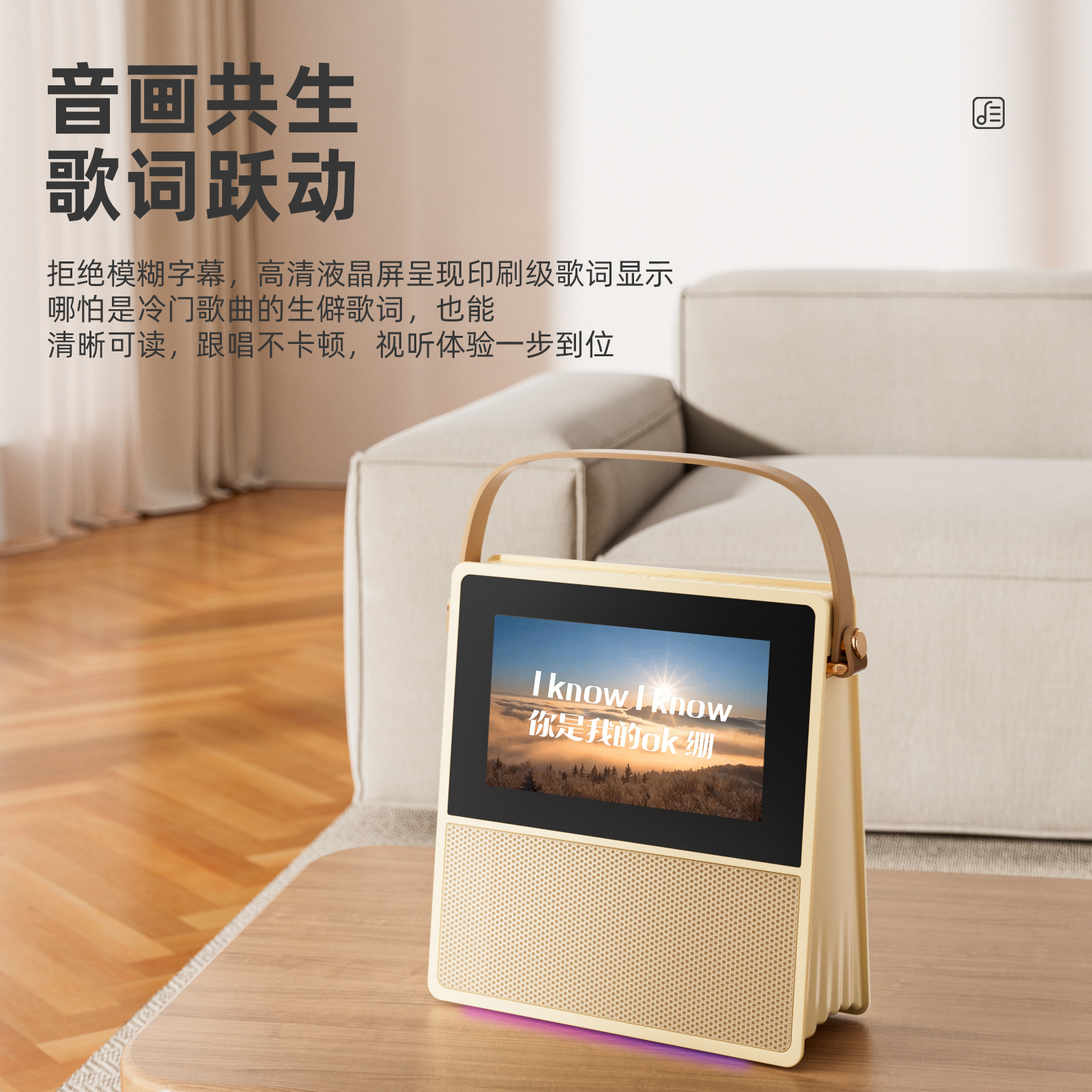 商品图