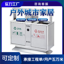 户外不锈钢垃圾桶公园小区室外环卫大号分类垃圾箱城市果壳箱厂家