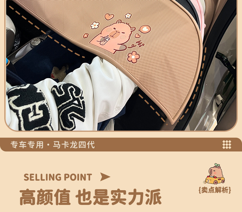 Suitable for 25 Wuling Hongguang mini Macaron four-generation instrument panel anti-skid pad to avoid light special 4-door interior