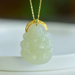 Fubei Diamond Jewelry [18K Gold Inlaid with Natural Hetian Qinghai Material Maitreya Buddha Pendant] Bare Stone Size 29*35mm