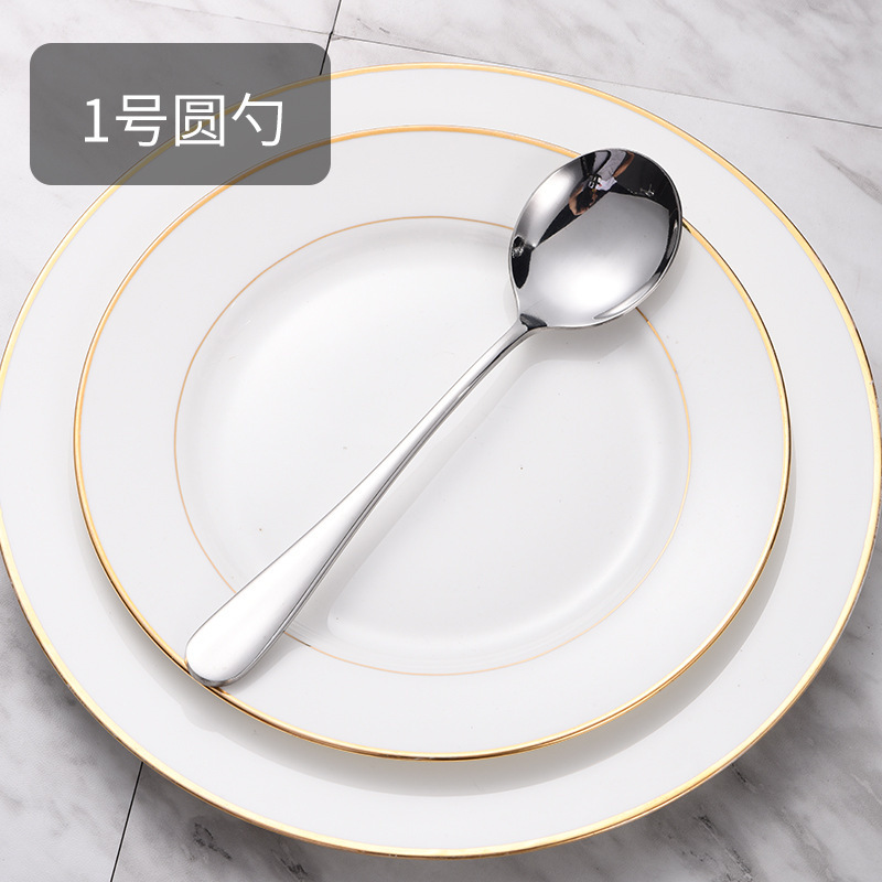 ステンレス厚手洋食食器81シリーズホテルステーキナイフフォークスプーン料理スプーン子供スプーン食事スプーン|undefined