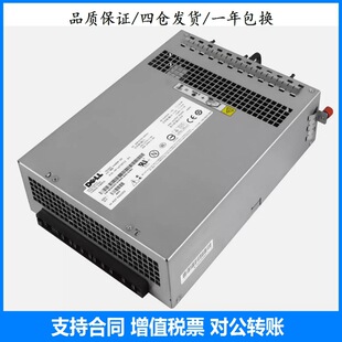 Brand New Powervault Md3000 Power Supply 488W H488P-00 0C8193 0U219K