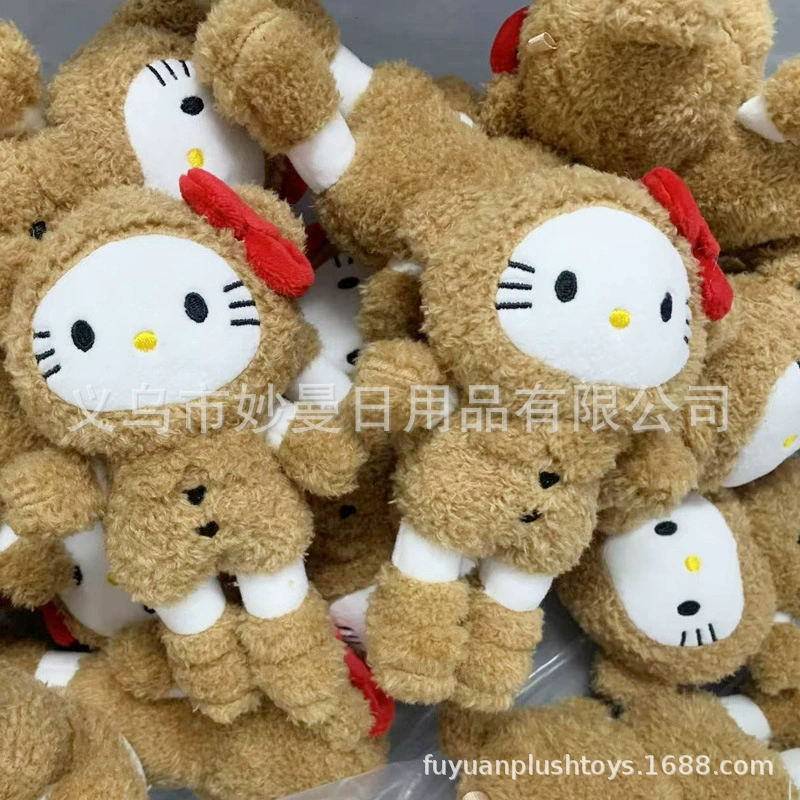 Plush pendant Hello Kitty keychain, 12 cm & 15 cm variants, assorted styles