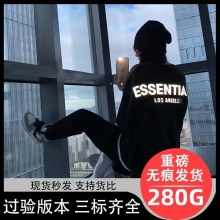 �羳һ������ESSENTIAL��ɼ���޶��������FOG�߽����¿���T����
