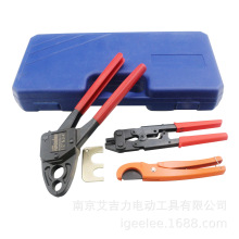 �քӿ����Q Һ�������Q ���P䓿��׉����Q ���ܹ���CW-1824 ���h