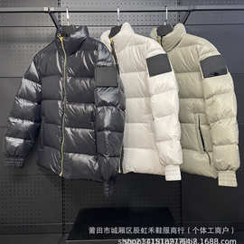 蒙家冬季羽绒服 24冬季新款 09剪刀款情侣装户外防雪抗寒羽绒服