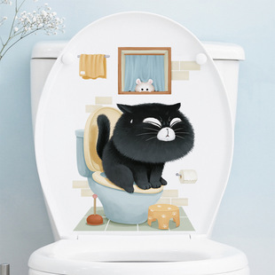 Cute Cartoon Bathroom Toilet Toilet Toilet Toilet Cover Decorative Sticker Beautify PVC Wall Sticker Poop Black Cat