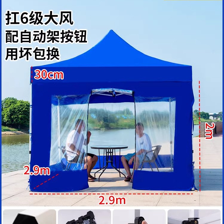 3x3 ultra grueso seis菱 4 cara azul transparente