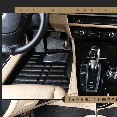 26 New Models of Car Floor Mats Suitable for Nissan Sylphy, Sunny, Qashqai, X-Trail, Livina, Tiida, and Yida, Universal and Specialized Use