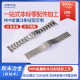 Powder metallurgy injection molding MIM process products stainless steel titanium alloy titanium clasp precision fittings