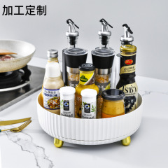 廚房可旋轉調料置物架多功能360度調味醬油醋收納架子輕奢水果盤