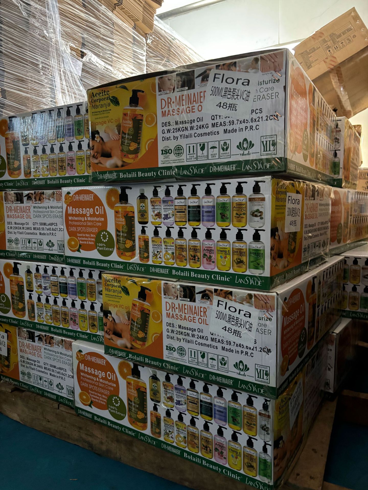 微信图片_20250505115033