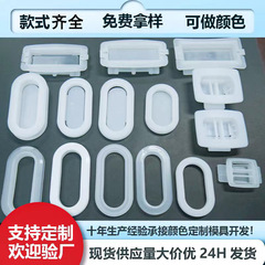プラスチックカートンバックルハンドハニカムカートンバックルハンドル楕円形プラスチック穴楕円形カートンスクエアバックル防塵バックル