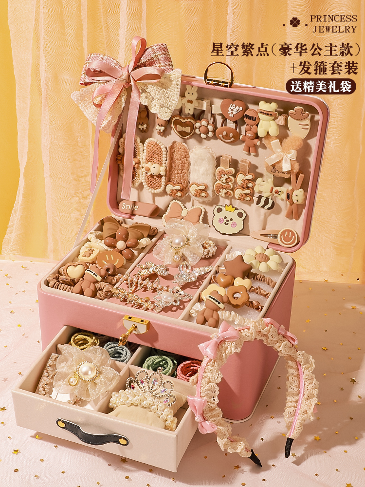 커피컬러 시리즈 - 고급 헤어 액세서리 선물박스 [프린세스 스타일 + 헤어밴드 세트]