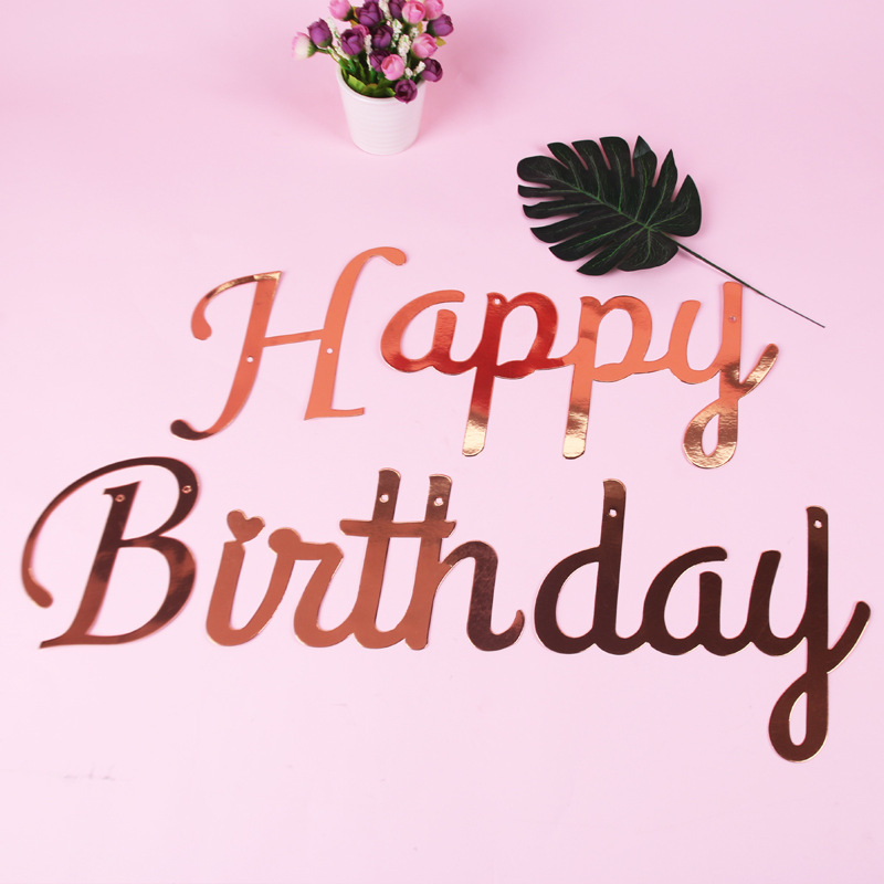 新品烫金派对挂旗气氛装饰节日party连体字母生日快乐diy横幅拉旗|ru