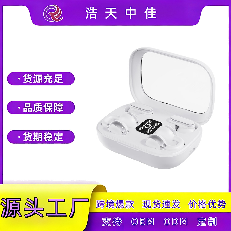 Cross-Border New Product Q10 Couple Model Two Pairs of Two-In-One Sports Noise-Cancelling Bluetooth Headphones with High Quality and Long Battery Life