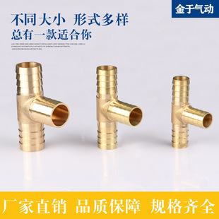 T����Ȼ�����ͨ���^4 5 6 8 10 12 14 16 19 25mmȼ��܌� ��Ƥ