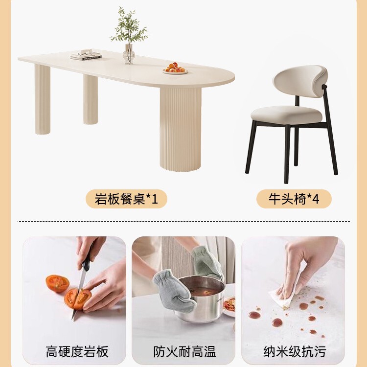 家庭用スレートダイニングテーブル、軽くて豪華でシンプルな長方形のダイニングルームアイランド、大理石のダイニングテーブルと椅子の組み合わせ|undefined