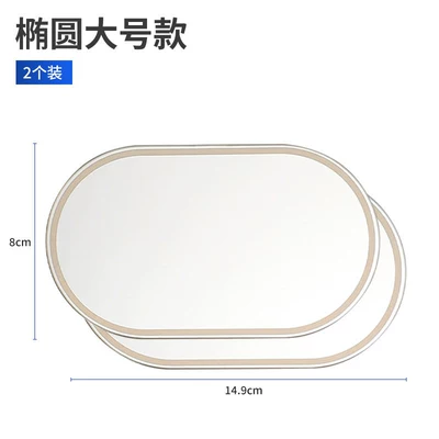 that can be installed on the passenger-side – Sun visor rearview mirror - default-item-stainless-steel-makeup-mirror-large-oval-shape-2-pack