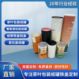 �S�Ҷ��Ʋ��~���ѾƼ�Ͳ�F�w�z�w���޼�ͲʳƷ��˺�w��Ͳ�ǹ�����