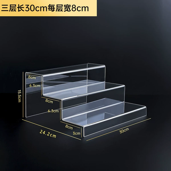 [Three layers] 30cm long and 8cm wide