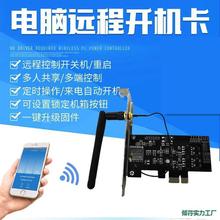 XhPCIĘʽ_CԄӆӿ_PCZ׼҉