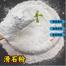 ���l��ʯ��1250Ŀ�������z���ωT�Ϲ��I��ʯ��800Ŀͨ�ó���ʯ��