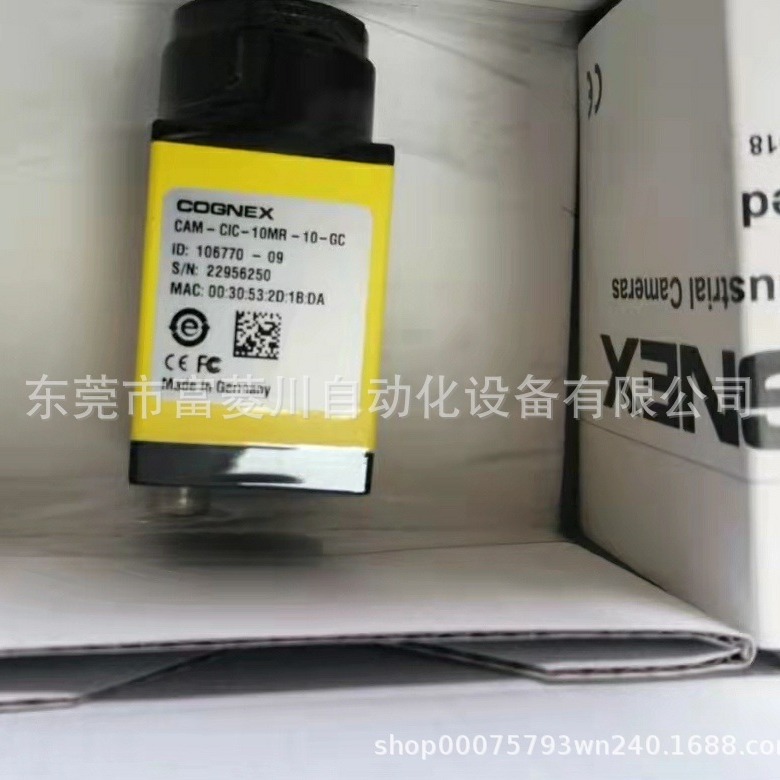 COGNEX康耐视工业相机CAM-CIC-10MR-10-G继电器电源电容模块议价