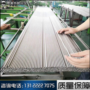 ����00CR20NI18MO6CUN���P䓰� 00Cr20ni18mo6cun呼����� ������