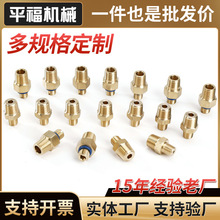 ���l�S�~���z�Ӻ���^1/2�p��z���^�Ƚӌ���ֱ��ˮů�~���^���